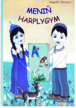 Meniň harplygym
